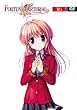 FORTUNE ARTERIAL フォーチュンアテリアル 赤い約束  DVD　第5巻（特装版）