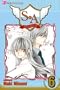 S.A (Special A), Vol. 6