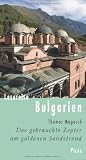 book cover Lesereise Bulgarien: Das gebrauchte Zepter am goldenen Sandstrand - Author