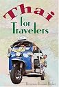 Thai for Travelers