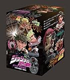 �w�~�j�t�B�M���A�R���N�V����EX �W���W���̊�Ȗ`��Vol.1 (��2��) �퓬���� 1BOX�x���g�債�Č���
