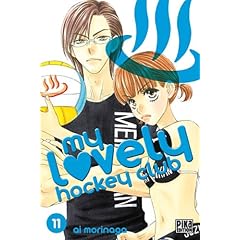 My Lovely Hockey Club T11