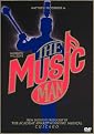 Meredith Willson's: The Music Man (Restored / Remastered, Dual-layered DVD)