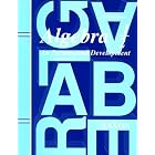 Algebra 1 2 - Test Masters (Saxon Algebra) by  John Saxon