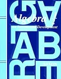 Algebra 1/2 - Test Masters (Saxon Algebra)