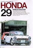 HONDA (World Car Guide, 29)