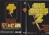 Big Boss 2 - Vipco Pre-Cert (Video Tape/PAL)