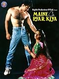 Maine Pyar Kiya