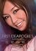 FIRST IDEAPOCKET 3 ���X�� ���� �A�C�f�A�|�P�b�g [DVD]
