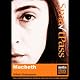 SmartPass Plus Audio Education Study Guide to Macbeth (Unabridged, Dramatised, Commentary Options)