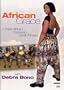African Grace: A West African Dance For Cardio Fitness