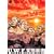 U.W.F.�ϑԐV�� (kamipro books)