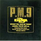 P.M.9(紙ジャケット仕様)