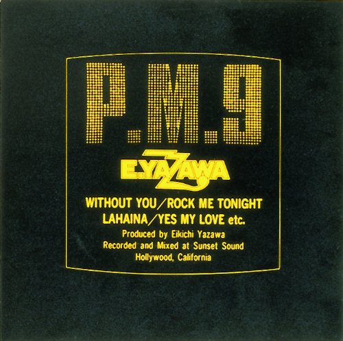 P.M.9(紙ジャケット仕様)