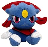 Pokemon Diamond and Pearl 6 Plush Poke Doll - Weavile