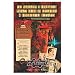 The Thackery T. Lambshead Pocket Guide to Eccentric and Discredited Diseases by Alan Moore