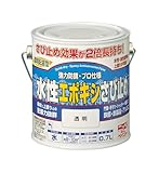 ニッペ 水性エポキシさび止め 0.7L トウメイ