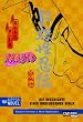Naruto: Geschichte eines unbeugsamen Ninja (Nippon Novel)