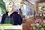 ときめきメモリアル Girls Side 3rd Story 画像