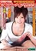 行列のできるアンダーヘアサロン　絵色千佳 [DVD]