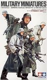 1/35 MM �h�C�c�~�G���������i���Z�b�g No.256