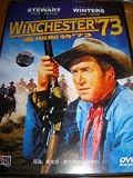 Winchester 73 (1950)