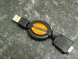 AAB Travel Accessories Ltd