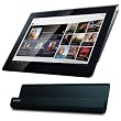 Sony Tablet S SGPT112US/S Wi-Fi 9.4-inch Tablet with 32GB Memory