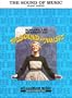 The Sound of Music: Late Intermediate Piano Duets