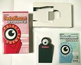ポケットカメラ レッド