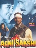 Agni Sakshi (1996) (Hindi Film / Bollywood Movie / Indian Cinema DVD)