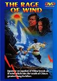 Rage of the Wind