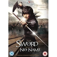 The Sword With No Name [DVD] [2009]