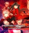 劇場版 Ｆａｔｅ／ｓｔａｙ　ｎｉｇｈｔ　ＵＮＬＩＭＩＴＥＤ　ＢＬＡＤＥ　ＷＯＲＫＳ　〈通常版〉 [Blu-ray]