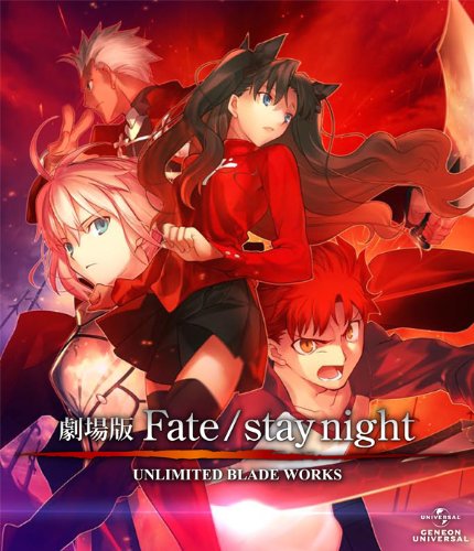 劇場版 Fate/stay night UNLIMITED BLADE WORKS 〈通常版〉 [Blu-ray]