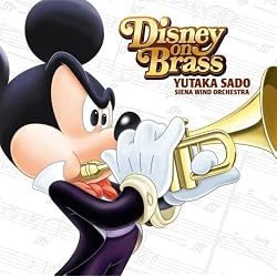 Disney on Brass