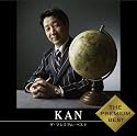 ザ・プレミアムベスト KAN