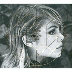 Blonde - �dition Limit�e (Digisleeve 3 Volets)