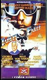 Target Eagle (1982)