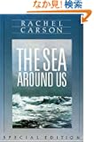 The Sea Around Us