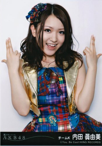 竹内美宥のアイテム画像