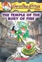 The Temple Of The Ruby Of Fire (Turtleback School & Library Binding Edition) (Geronimo Stilton (Numbered Prebound))