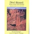 Din? Bizaad: Speak, Read, Write Navajo Audio Lessons 1-10, 11-20, 21-30 book cover