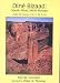 Dine Bizaad: Speak, Read, Write Navajo Audio Lessons 1-10, 11-20, 21-30