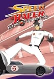 Speed Racer: The Next Generation Volume 1 (Speed Racer: The Next Generation Screengrabs) (v. 1)