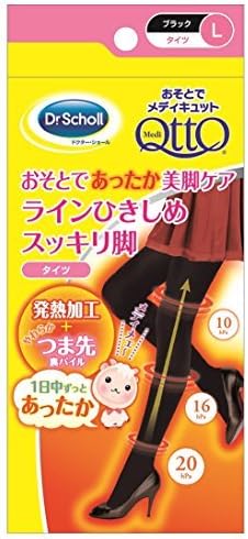 Dr. Scholl Japan Go out Medi Qtto Slimming Socks Much More Warm (Size L) by Medi QttO