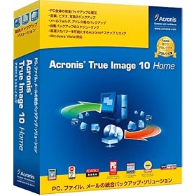 Acronis True Image 10Home