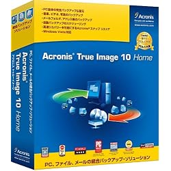 Acronis True Image 10Home