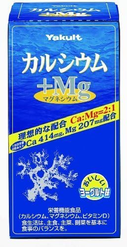 Yakult Calcium by Yakult Health Foods