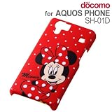 レイ・アウト docomo AQUOS PHONE SH-01D用ディズニーシェルジャケット/ミニーRT-DSH01DA/MN